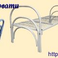  деревянные кровати, кровати металлические с деревянными спинками, кровати из массива сосны