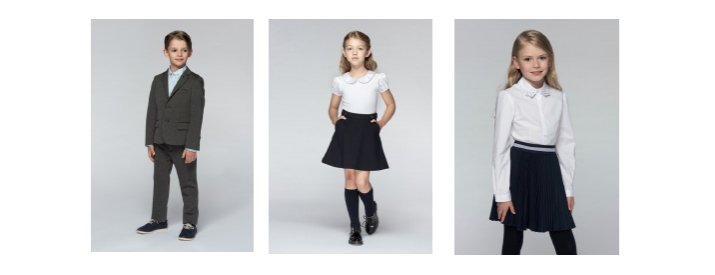 Пора в школу: эксперты рассказали, как подготовить гардероб ребенка для школы