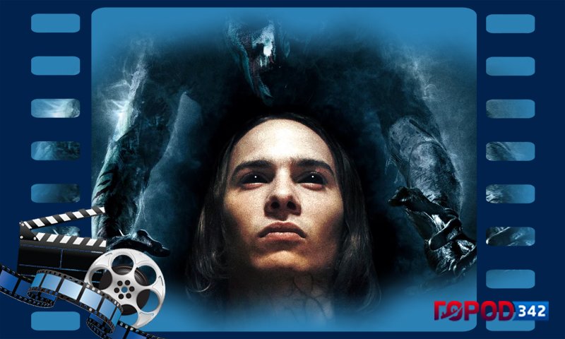 Кино в Перми — афиша кинотеатров — афиша кино в Перми 26 и 27 января