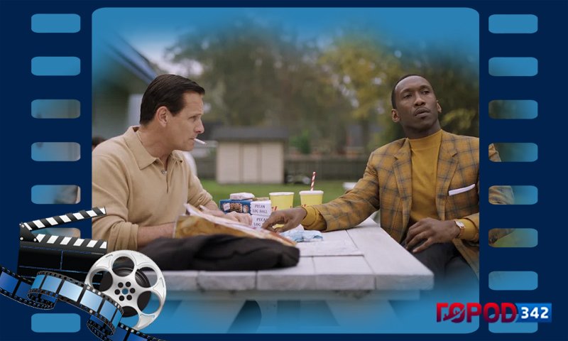 Кино в Перми — афиша кинотеатров — афиша кино в Перми 26 и 27 января