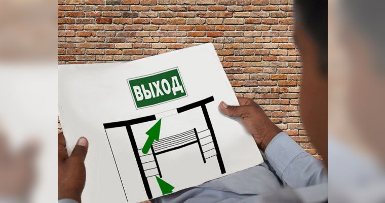В Перми из-за нарушений требований пожарной безопасности закрыли торговый центр «Лайнер»