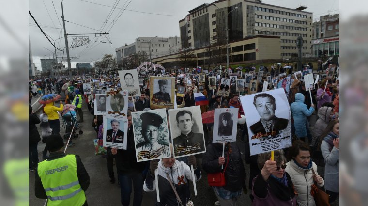 По Перми прошел «Бессмертный полк». В акции приняли участие более 38 тысяч человек