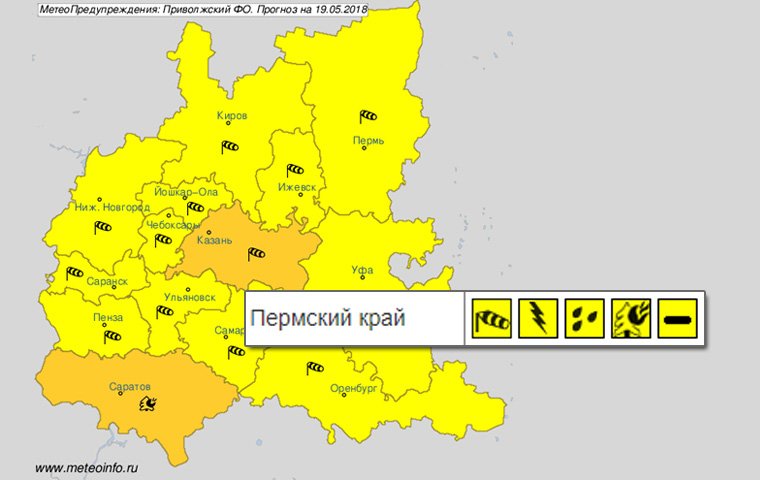 19 мая в Пермском крае ожидаются грозы и сильный ветер до 20 м/с 