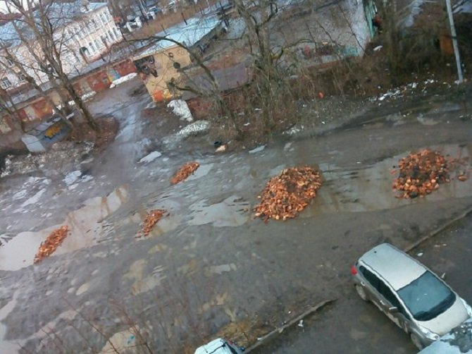 Дороги одинаковые. Только в Саратове – плохие, а в Перми – хорошие