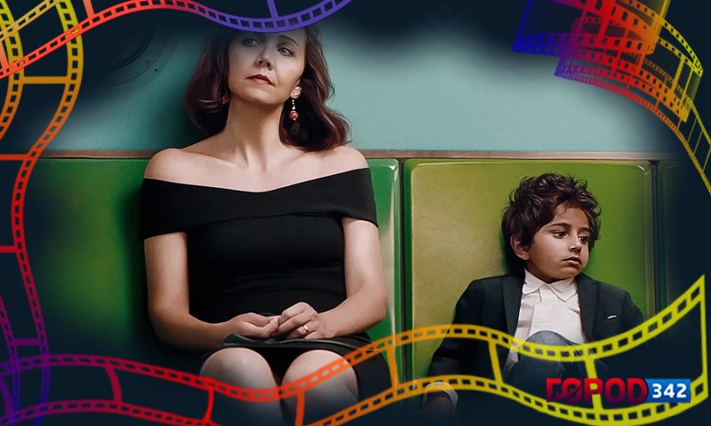 Кино в Перми — афиша кинотеатров — какие фильмы идут в Перми 19 и 20 января