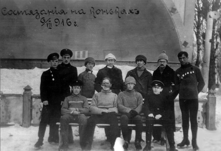 Пермский ледовый дворец спорта «Орленок»