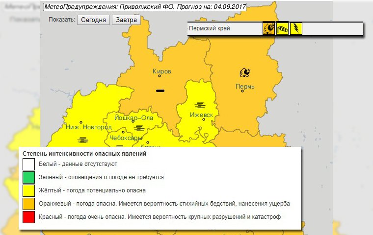Завтра в Прикамье ожидается высокая пожарная опасность (4 класс)