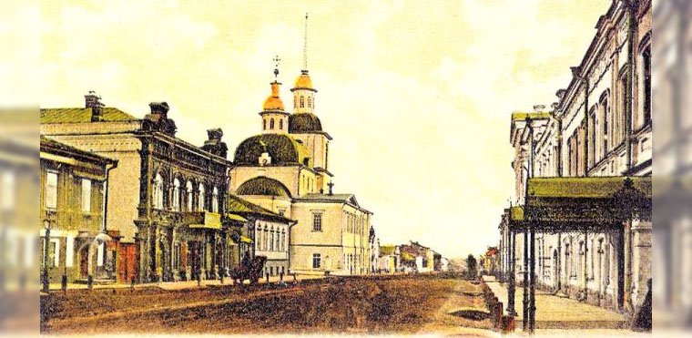 Ретро Пермь. Какая она? Что удалось сберечь до сегодняшнего дня. Вспомним старые здания города