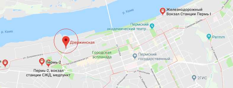 Реформа железнодорожного транспорта в Перми начнется с ликвидации станция «Дзержинская»