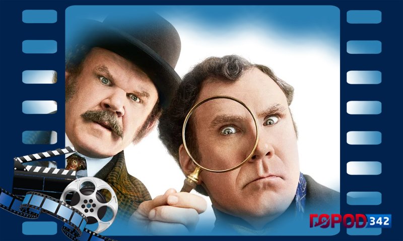 Кино в Перми — афиша кинотеатров — афиша кино в Перми 26 и 27 января