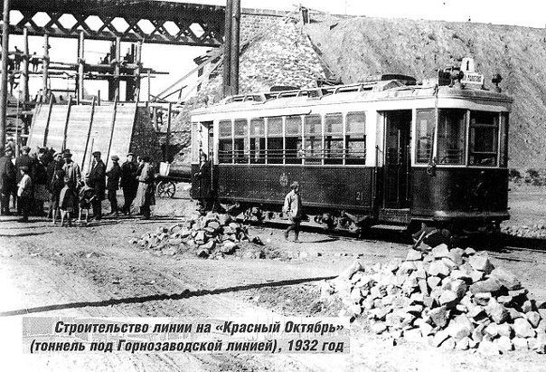 Пермский трамвай. Каким он был, и как все начиналось