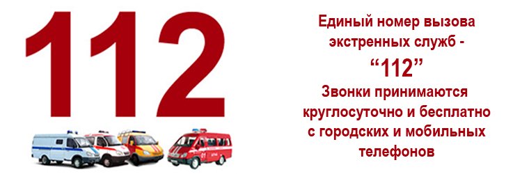 В Кунгурском районе Пермского края из-за паводка подтопило мост