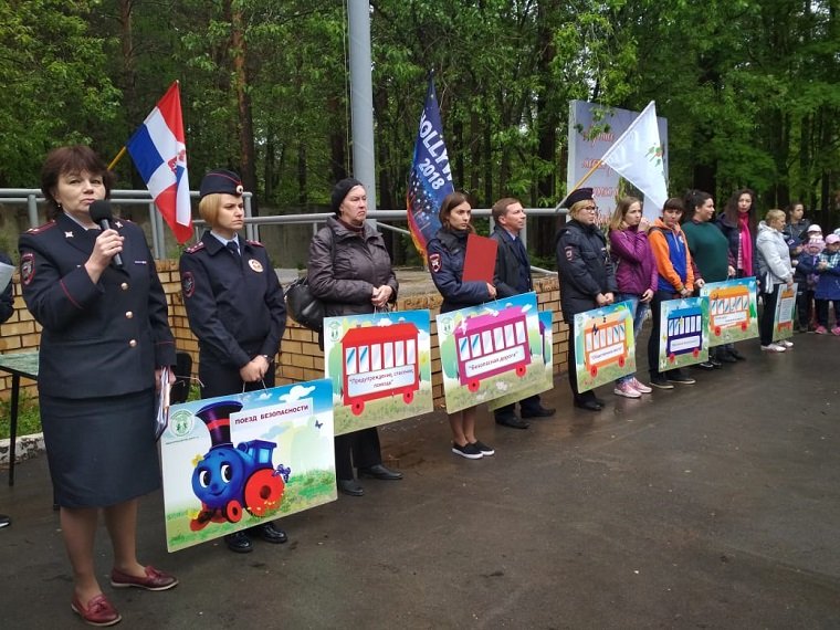 Транспортные полицейские Прикамья приняли участие в профилактической акции «Поезд безопасности»