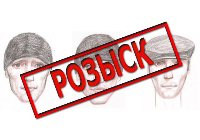 В Прикамье 84 ребенка пострадали от действий педофилов