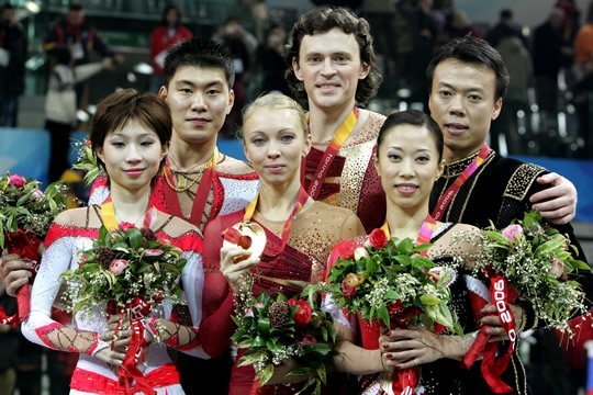 Пермский ледовый дворец спорта «Орленок»