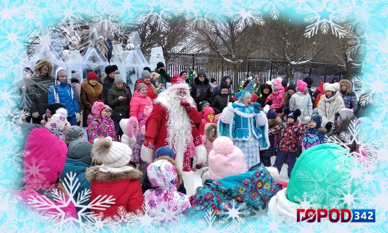 Афиша Перми — Куда сходить в Перми в новогодние праздники 2019
