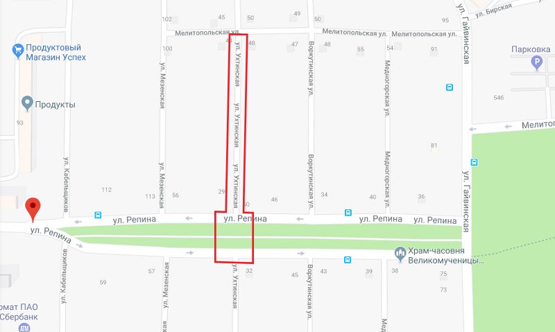 В Перми с 25 августа до 25 сентября закроют движение транспорта по улице Ухтинской