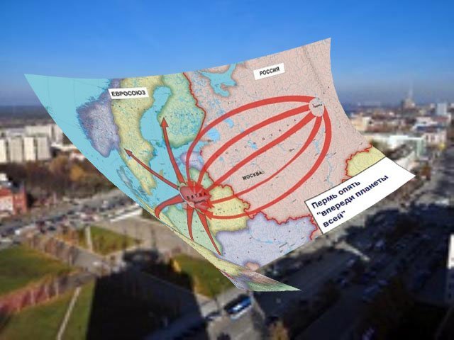 Пермский край находится в зоне риска по ВИЧ-инфекции