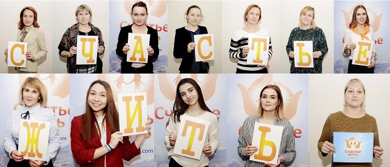 В Перми пройдут практические мастерские в помощь семьям с детьми инвалидами. Приглашаются родители и специалисты