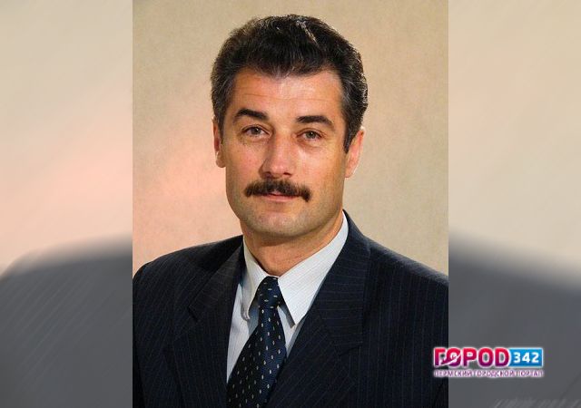 Госстройнадзор Прикамья возглавит столичный чиновник Василий Билоус