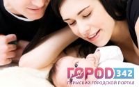 Генетические заболевания: как их предотвратить