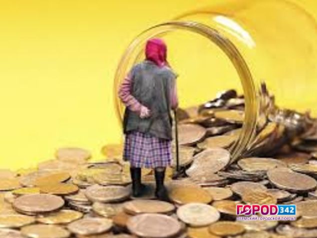 Минфин предлагает внедрить автоподписки на пенсионные накопления