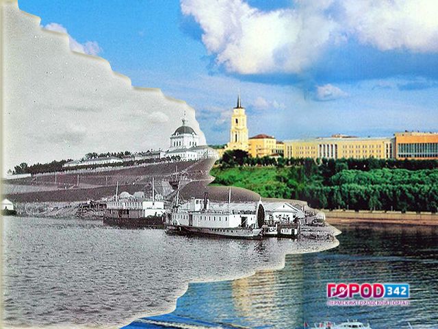 История развития пермского речного пароходства