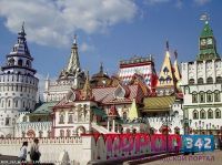 5 Кремлей России