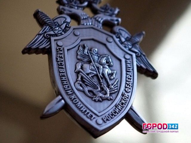 С предпринимателя из Перми, брата высокопоставленного чиновника, снято обвинение в групповом убийстве женщины