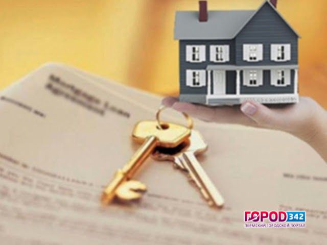 Как продать дом за 5 дней