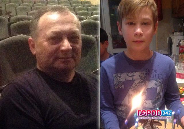 В пермской тайге пропали отец с сыном