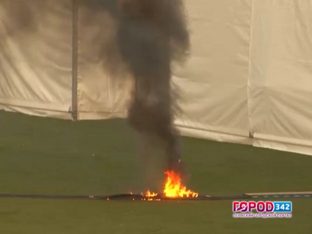 В Чайковском во время открытия Чемпионата мира по летнему биатлону произошел пожар