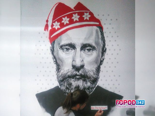 2 сентября в Перми откроется бар с портретом Путина в образе хипстера