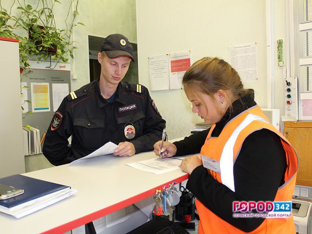 На железнодорожном вокзале станции Пермь-2 проведен опрос общественного мнения