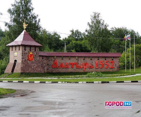 Центр мира – Алатырь