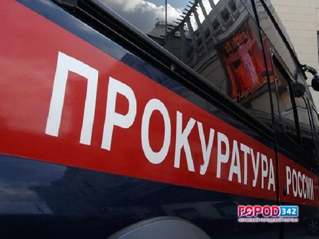 В Карагайской школе закупили мебель у несуществующей фирмы. Возбуждено уголовное дело