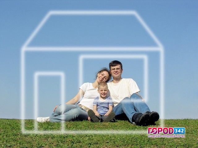 Пермь — город с наиболее «доступной» ипотекой для учителей: отдавать надо «всего» 43% дохода