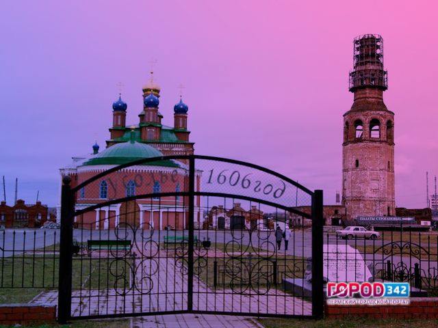 Чудесное рядом. Город Усолье Пермского края