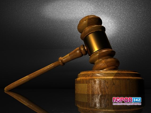 Жителю города Верещагино вынесен приговор за незаконный оборот боеприпасов
