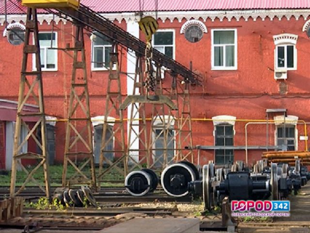 Работники завода «Ремпутьмаш» просят о личной встрече с губернатором Прикамья