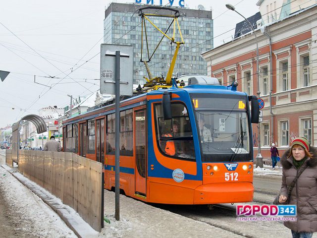 С 1 ноября на всех маршрутах электротранспорта Перми будет запущена система бесплатных пересадок