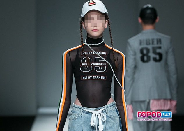 Китайское агентство отрицает, что пермская модель умерла из-за переработок