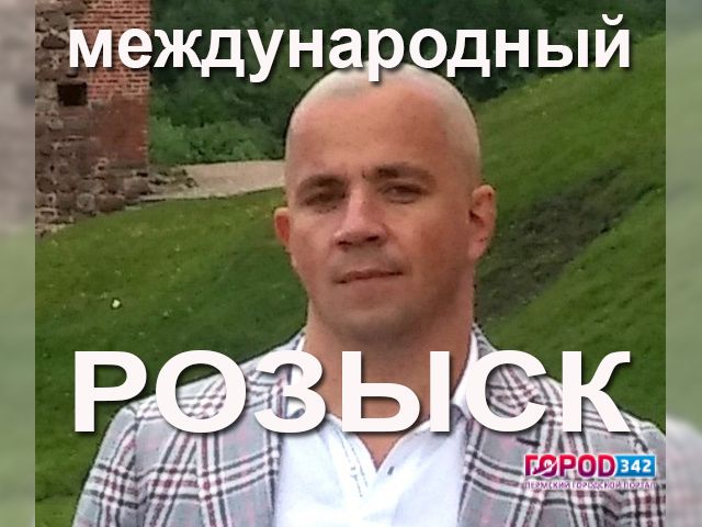 Крах Five Winds Asset Management и Questra World мошенника Павла Крымова. Что делать обманутым вкладчикам?