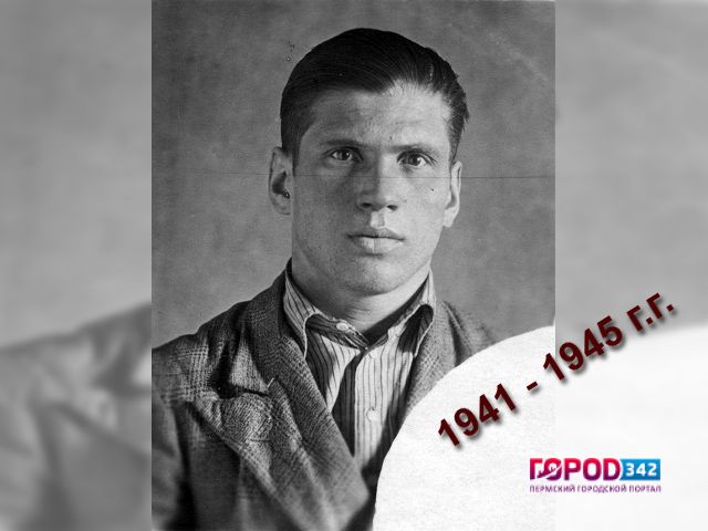 На «Пермских моторах» прошла презентация уникальных дневников рабочего военного времени