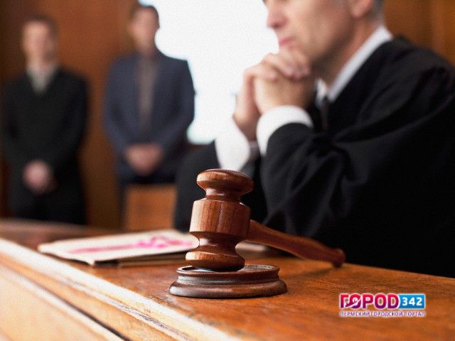 Приговор по делу об обрушившейся в Перми пятиэтажке на Куйбышева вынесут сегодня