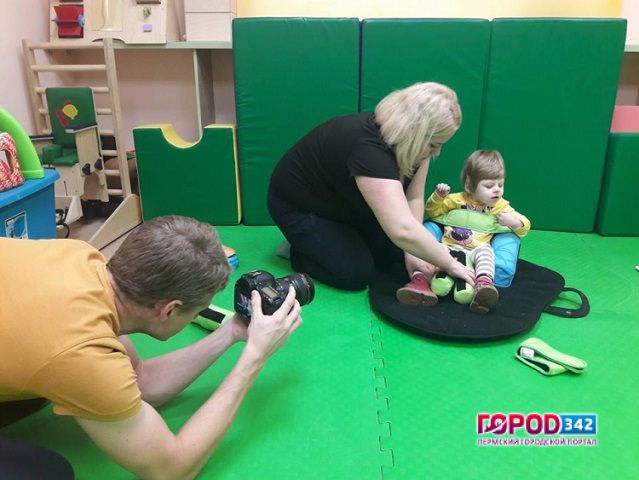 Раскрывая возможности. В Перми стартуют семинары-практикумы для родителей детей-инвалидов