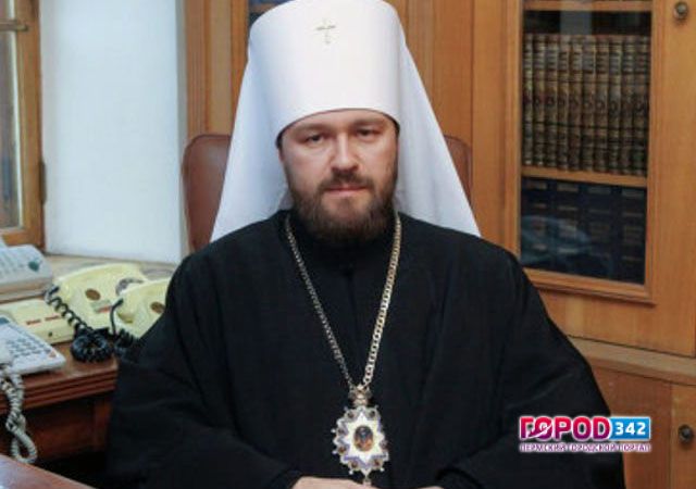 Высказывание представителя РПЦ