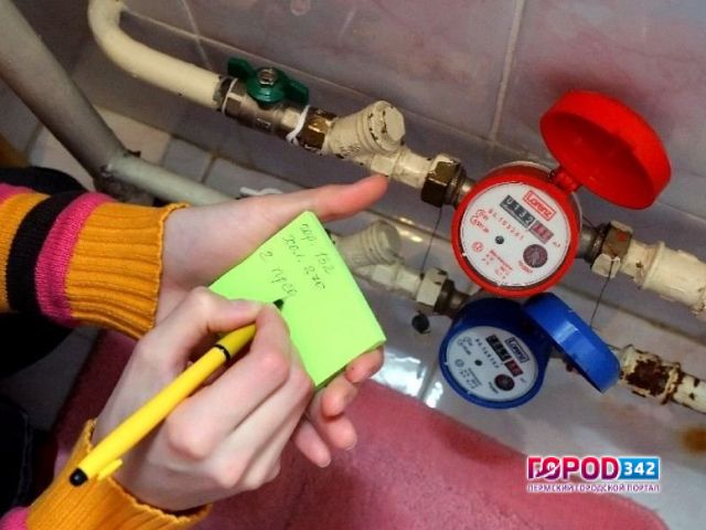 Бесплатные счетчики для населения. Разрабатывается новый закон