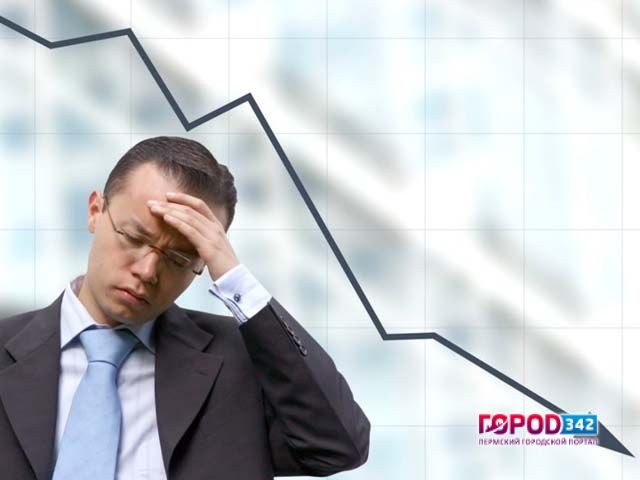 Перепутал свои и заводские деньги. Директор предприятия из Нытвы попал под суд