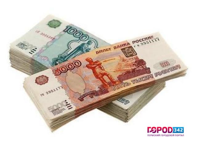 Высокопоставленные неплательщики. Чиновники должны налоговой 800 тысяч рублей